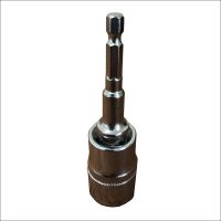A close-up of a metal hex bit socket adapter, used for attaching screwdriver bits to a ratchet or drill when installing the Anchor Plate Kit for Barrel Awnings. The adapter is upright on a white background.